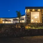 Orama Estate *